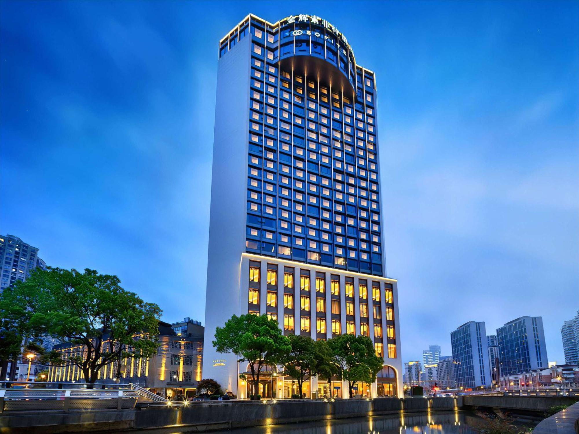 Hotel Sofitel Shanghai North Bund Zewnętrze zdjęcie