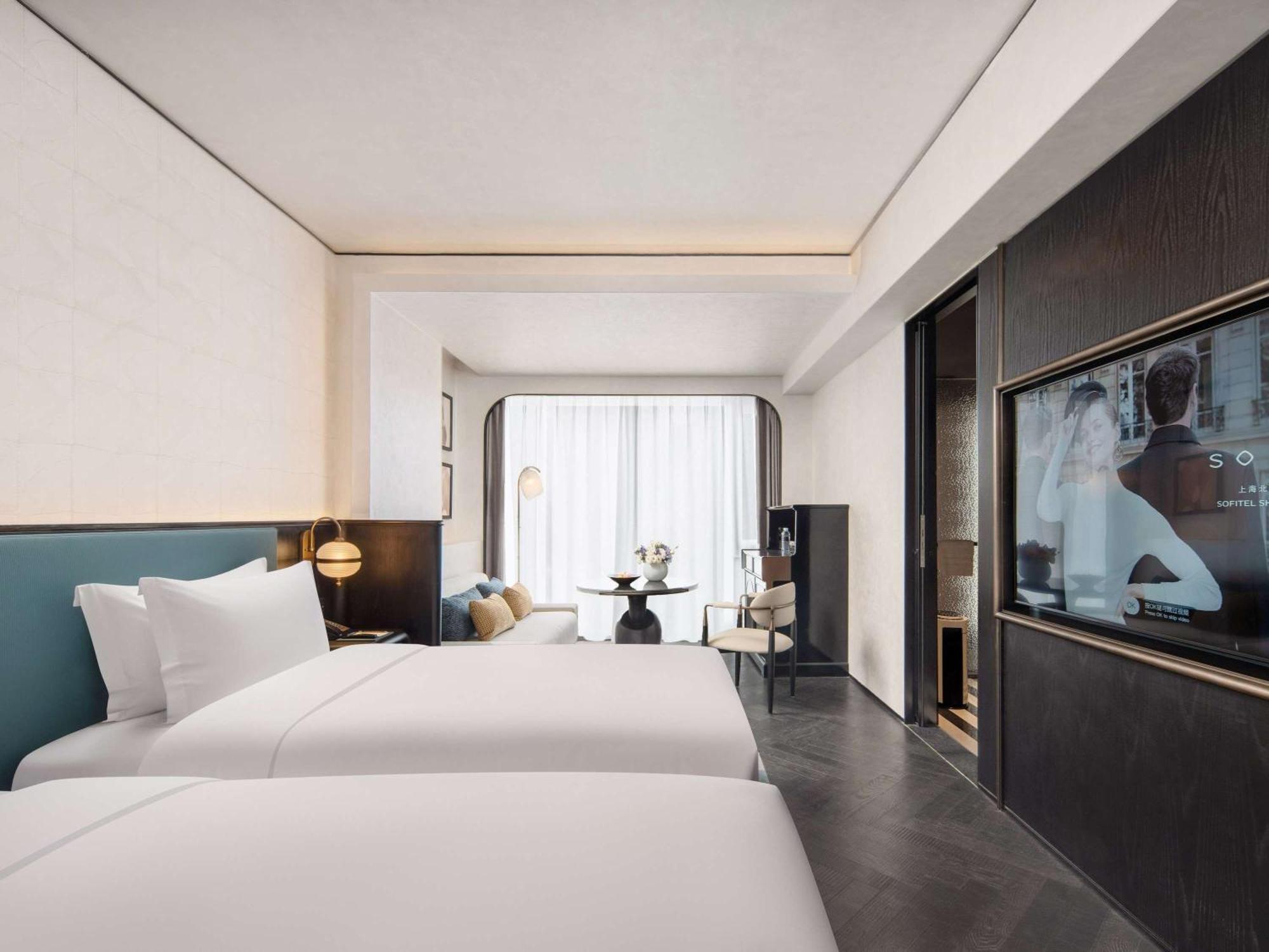 Hotel Sofitel Shanghai North Bund Zewnętrze zdjęcie