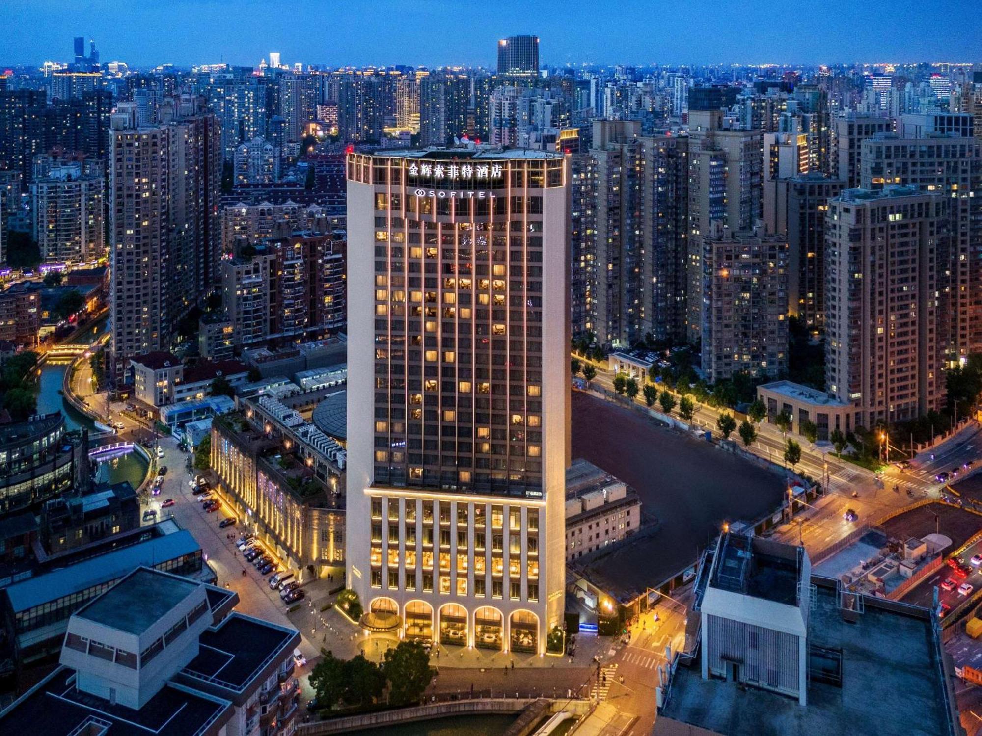 Sofitel Shanghai North Bund Zewnętrze zdjęcie