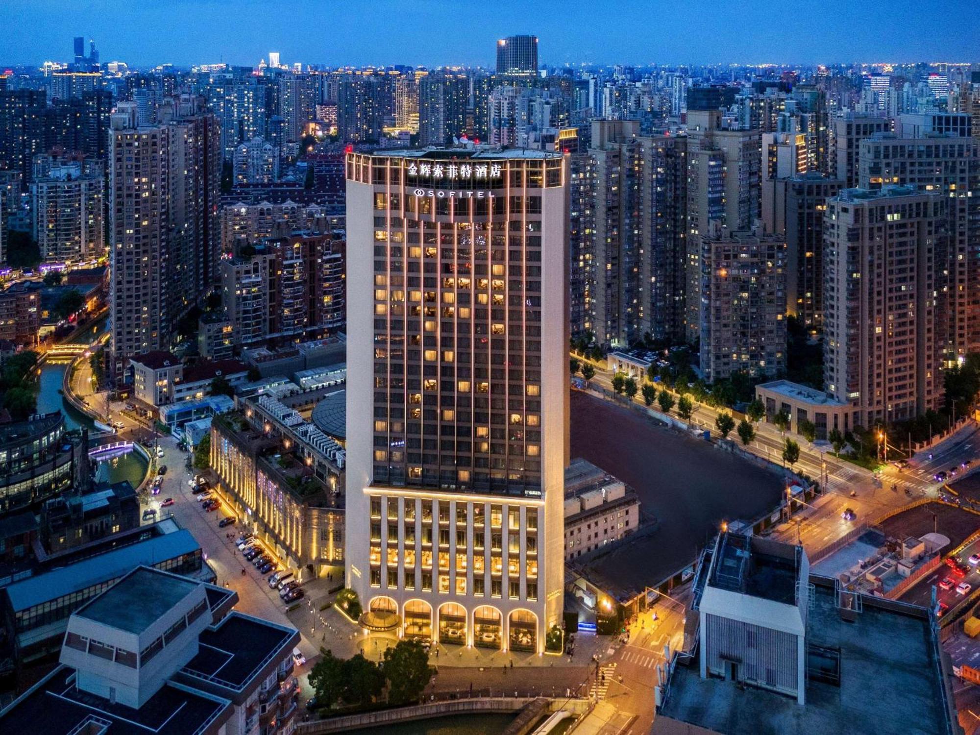 Hotel Sofitel Shanghai North Bund Zewnętrze zdjęcie