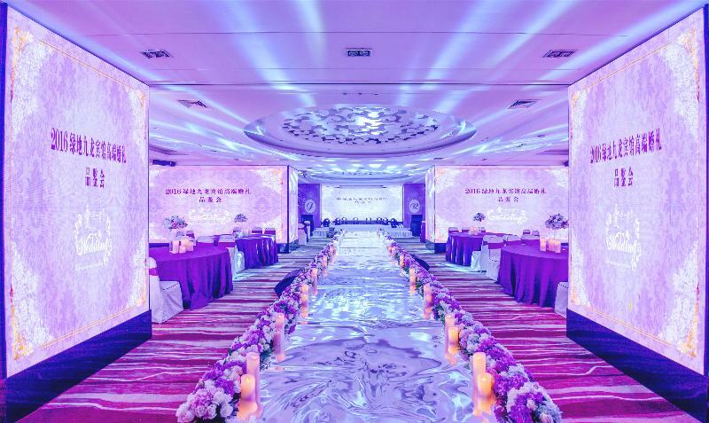 Sofitel Shanghai North Bund Zewnętrze zdjęcie