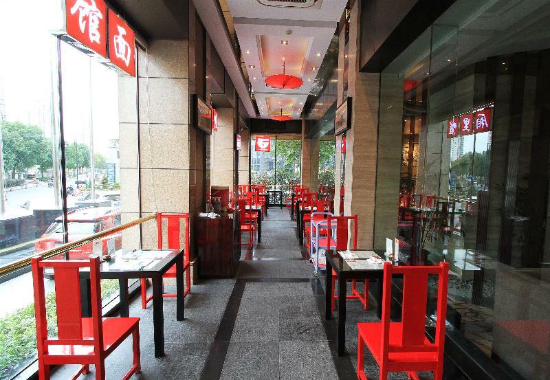 Sofitel Shanghai North Bund Zewnętrze zdjęcie